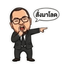 Salam Bahagia_20260118211939