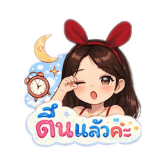 Ying_1993
