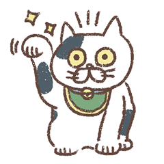 Spotted Cat & Friends Spring (Valentine)