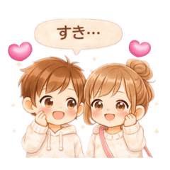 hinasuke_20260118085613