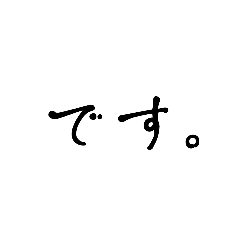 Blue Sky_20260118111507