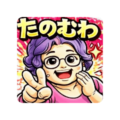 kinkin_20260118111526