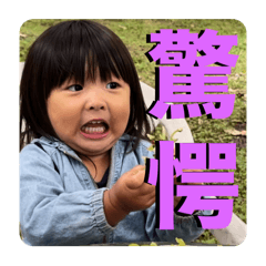 hamusuke_20260118210038