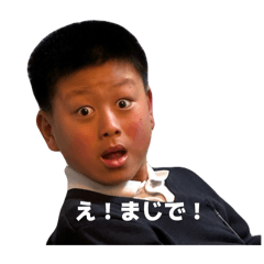 gyuuchan_2026