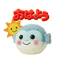 Plush Pufferfish Feelings