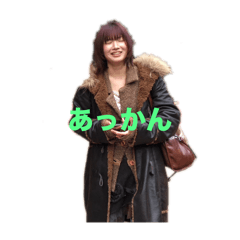 DJNANA