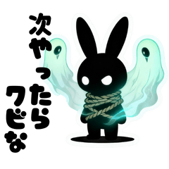 USAGI DUNGEON Ver.03