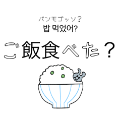 sloth_20260116192459