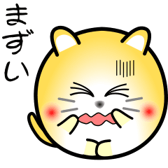 nobobi Anime Meow Meow Meow