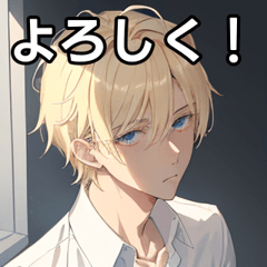 Blond boy in a dress shirt