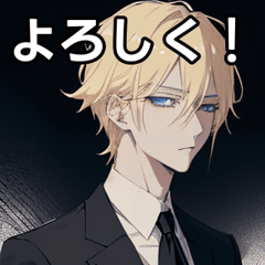 Blonde boy in mourning clothes