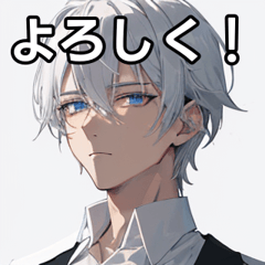 Silver-haired boy in a dress shirt