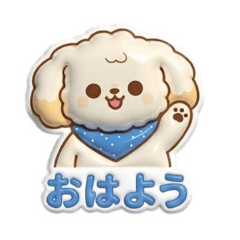 chika_20260118220319
