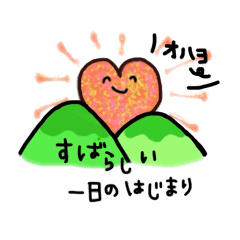 Lapis Yukimi_20260114122120