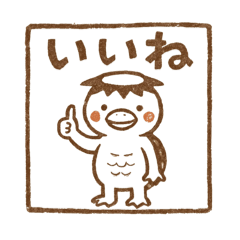 かっぱ&消しゴムハンコ