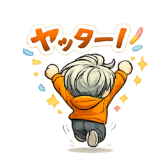 Ariの後ろ姿スタンプ｜共感しかない日常編