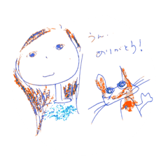 @masa_20260118134218