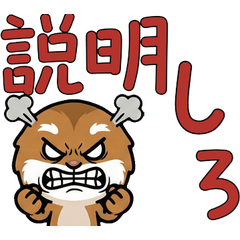 動くロボロフスキー4