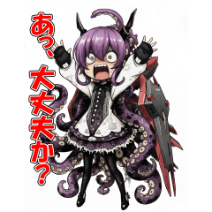 Robo-Octopus Girl's Emotions