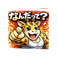 kinkin_20260118141736