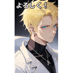 Big pierced blonde short hair boy