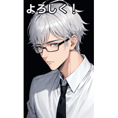 A boy with big glasses short silver hair