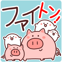 Unmotivated and plump person 6