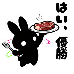 USAGI DUNGEON Ver.04-Miyazaki