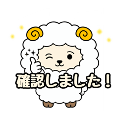 Japanese Greeting Stickers2