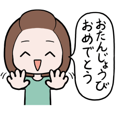一年中使える 女性 シンプル 茶 4