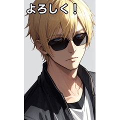 A boy short blonde hair big sunglasses