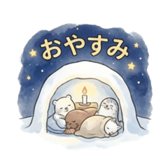 yakiimo_20260118162928