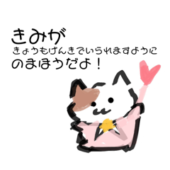 sakura_20260117020959