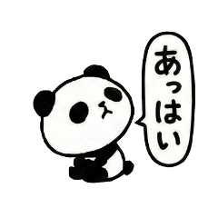 Friendly Panda: Everyday Life