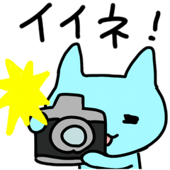 My Doodle Cats' Feelings Chat