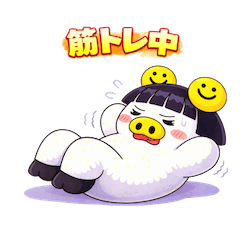 Dieting with oblitiva