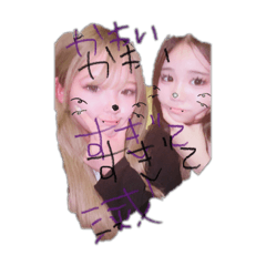 IROHASU_20260114035200