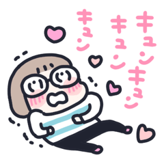 Girl in glasses with bob hair Sticker/31