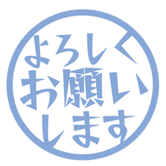 แสตมป์สุภาพแบบมินิมอล. 321