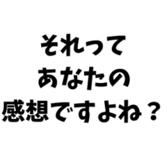 That's the neighborhood, isn't it?