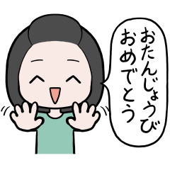 All-year-round Women Simple black 4