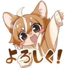 Wan Collection vol.1