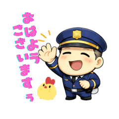 Captain Glasses' Fun Teammate #1