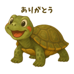 FUMIYA_20260118201016