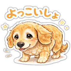 hinasuke_20260118201942