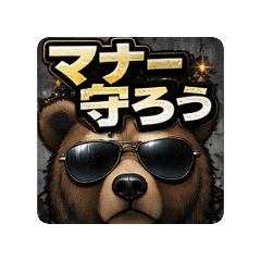 kinkin_20260118203109