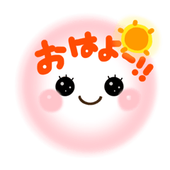 Smile!Everyday stickers!