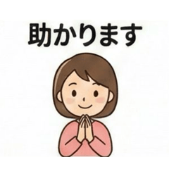 MISUZ._20260118211907