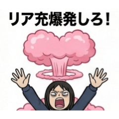 tikuwa_20260118213912