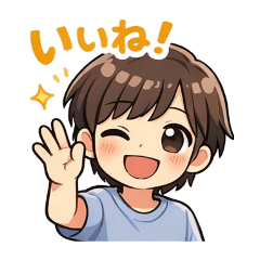 Nishipon_20260118222921